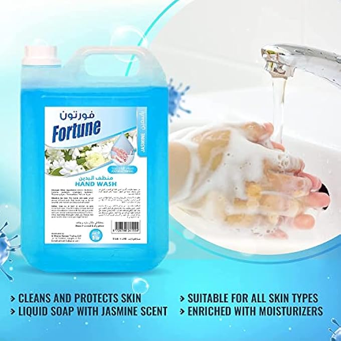 Fortune ANTI BACTERIAL HAND WASH LIQUID REFILL - MOISTURIZING JASMINE SCENT, 5 LITER - GERM PROTECTION, HAND HYGIENE, ECO-FRIENDLY, FAMILY-FRIENDLY, FRAGRANCE, ANTIBACTERIAL, 5L PACK - Image 2